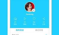 91ive直播,带你领略精彩瞬间，尽享视听盛宴